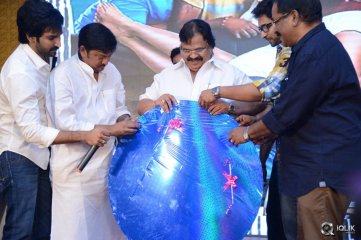 Malupu Movie Audio Launch